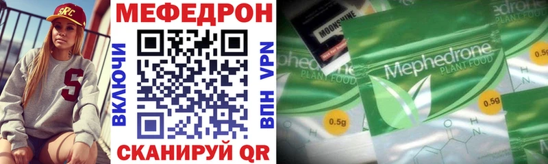 Все наркотики Кубинка A PVP  Псилоцибиновые грибы  Кокаин 