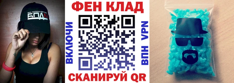 Амфетамин Premium  Кубинка 