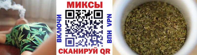 БУТИРАТ BDO 33% Кубинка