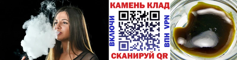 Гашиш убойный  Кубинка 