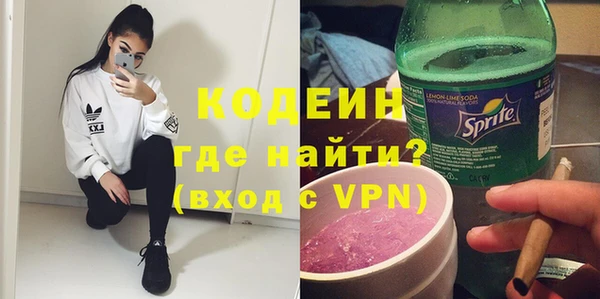 твердый Касимов