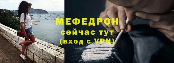 марки nbome Козловка