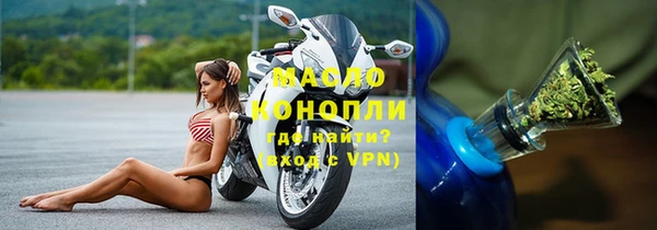 твердый Касимов