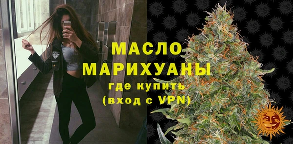 а пвп мука Карталы