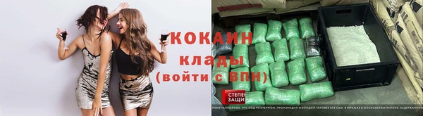 марки nbome Козловка