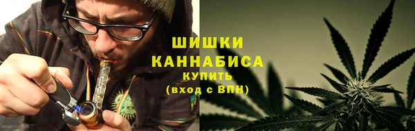 марки nbome Кинешма