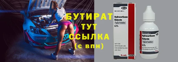 марки nbome Козловка