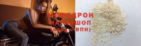 твердый Касимов
