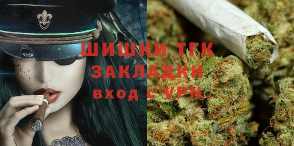 марки nbome Козловка