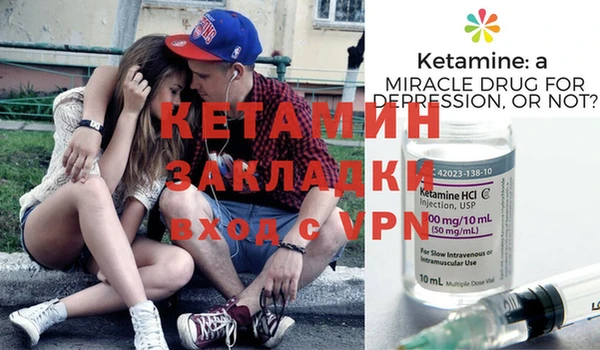 марки nbome Козловка