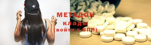 шишки Карпинск