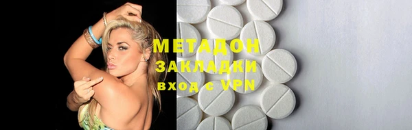 шишки Карпинск