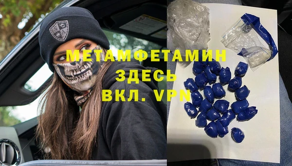 дмт Козельск
