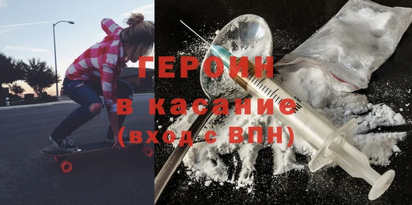 а пвп мука Карталы