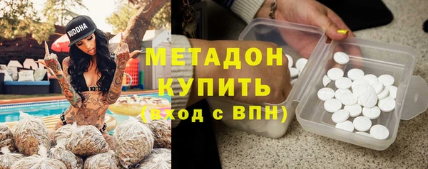 дмт Козельск