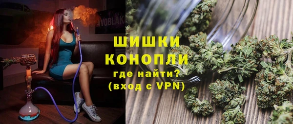 марки nbome Козловка