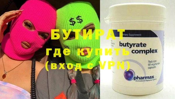 дмт Козельск