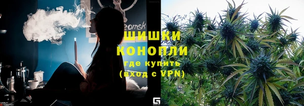 ECSTASY Киренск