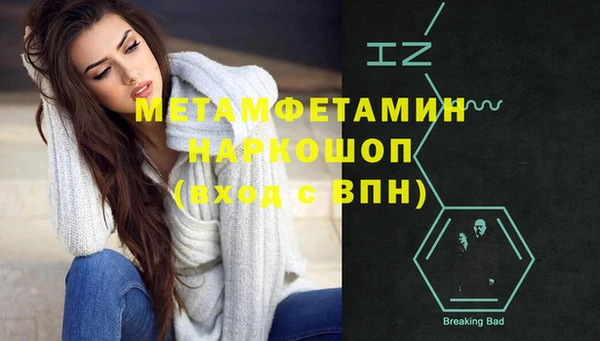 марки nbome Козловка