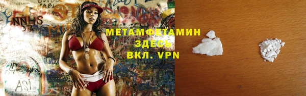 дмт Козельск