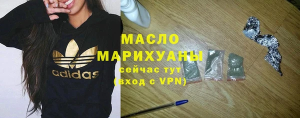 марки nbome Козловка