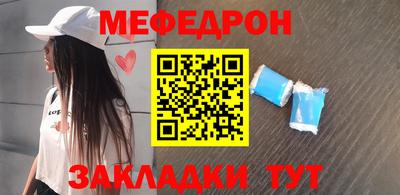 гашиш Волжск