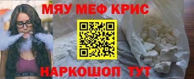 гашиш Волжск