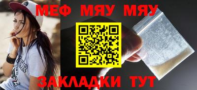 марки nbome Волжский