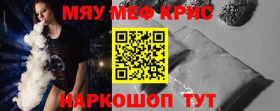 гашиш Волжск
