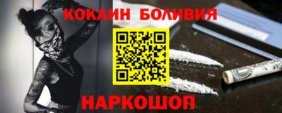 MDMA Premium VHQ Северобайкальск