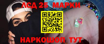 гашиш Волжск