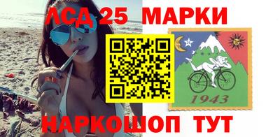 гашиш Волжск