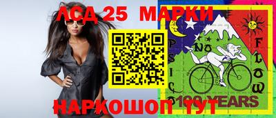 соль курить ск Волгодонск