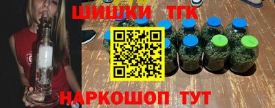 соль курить ск Волгодонск