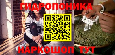 марки nbome Волжский