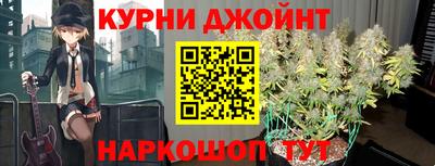соль курить ск Волгодонск
