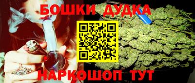 гашиш Волжск