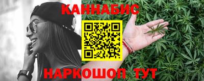 соль курить ск Волгодонск