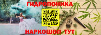 марки nbome Волжский