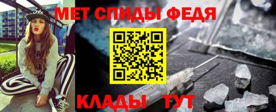 марки nbome Волжский