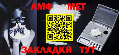 соль курить ск Волгодонск