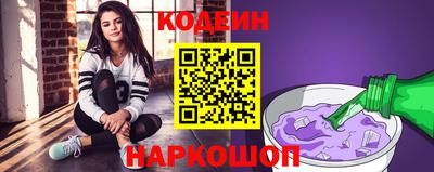 гашиш Волжск