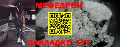 хмурый Севастополь