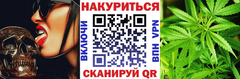 наркошоп  Кубинка  Бошки марихуана MAZAR 